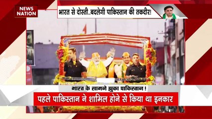 Bilawal Bhutto : पाकिस्तान के विदेश मंत्री बिलावल भुट्टो पहुंचे गोवा