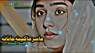 Masara_ma_kina_janana_Pashto_New_Songs_|_Slowed_Reverb _|_2023_|_‎@lewanymusicHS(360p)