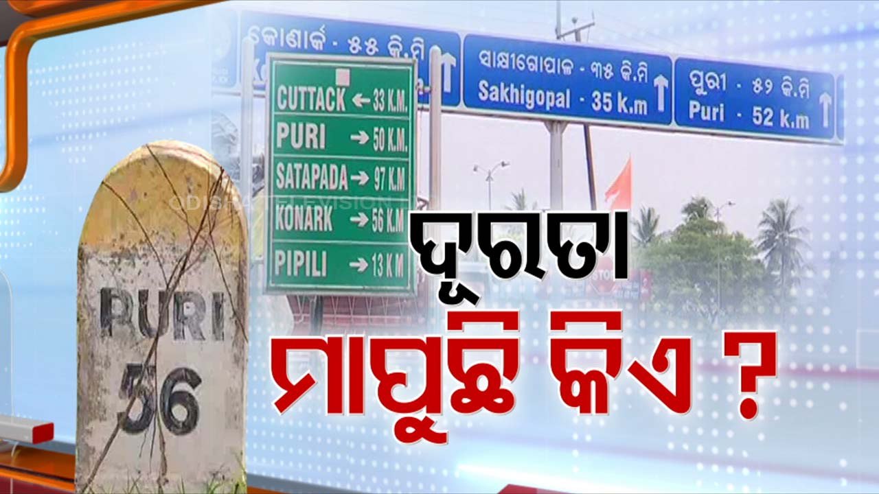 Passengers suffer due to 3 different distance board between Bhubaneswar and Puri