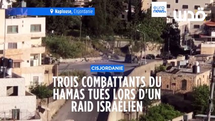 Trois combattants du Hamas tués après le meurtre de trois colons israéliennes