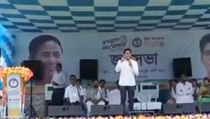 উঃদিনাজপুরঃ পঞ্চায়েতের আগে অভিষেকের স্বচ্ছ প্রার্থী খোঁজার চেষ্টা কতটা সফল ?