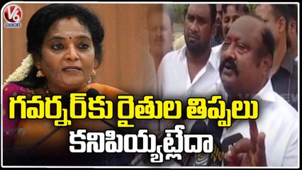 Minister Gangula Kamalakar Questioning To Governor Tamilisai Over Farmers Problems _ V6 News (2)