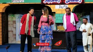 Rashid Kamal with Zoya Ali _ Falak shair = New Best Comedy Stage Drama Clip 2022