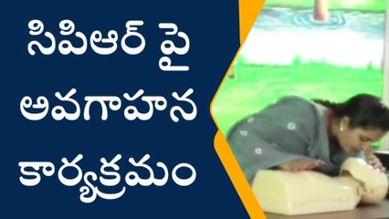 పెద్దపల్లి: సిపిఆర్ పై డాక్టర్ అవగాహన