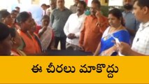 నిజామాబాద్ : ఈ చీరలు మాకొద్దు.. మున్సిపల్ కార్మికుల నిరసన