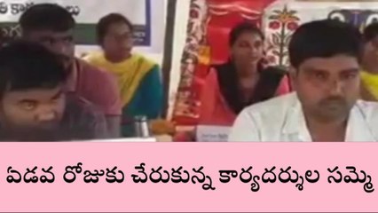 ములుగు:ఏడవ రోజుకు చేరుకున్న కార్యదర్శుల సమ్మె