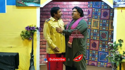 Feroza Ali With Rashid Kamal & Sarfarz Vicky --New Best Comedy Stage Drama clip 2022