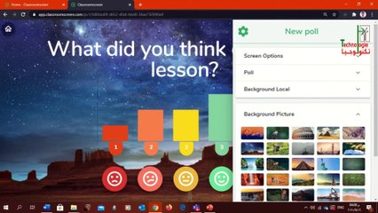 السبوره الذكية سكرين كلاس روم classroomscreen PART 2