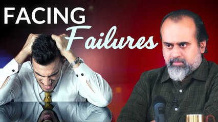 How to face rejections and failures? || Acharya Prashant, with Delhi University (2023)