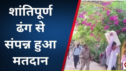 वोटिंग अपडेट: कौशाम्बी जिले में कुल 56 % फीसदी मतदान, देखिये पूरी अपडेट