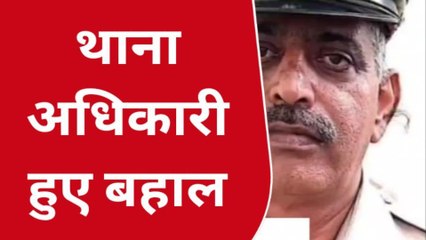 बाड़मेर: कोजाराम मेघवाल हत्याकांड मामला, एसपी के आदेश पर गिराब थानेदार बहाल