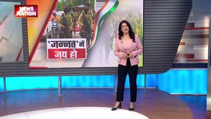 KASHMIR : पीर पंजाल रेंज से ग्रांउड जीरो से न्यूज नेशन की Exclusive रिपोर्ट