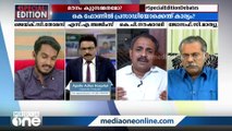 'പട്ടാപ്പകൽ പിടിച്ചുപറിയും കൊള്ളയും നടത്തുന്നവരെ പോലാണ് സർക്കാർ ഇവ രണ്ടിലും ചെയ്യുന്നത്'