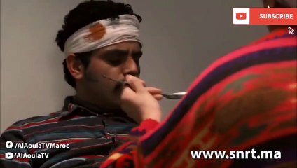 المسلسل المغربي الذي يبحت عنه كل مغربي_مسلسل هاينة الحلقة 8