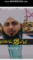 Islamic Video Best Bayan #PirAjmalRazaQadri #Quran #Hadis #Clip