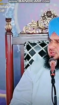 Islamic Bayan By Pir Ajmal Raza Qadri #Islam #Quran #Bayan