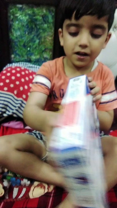 Arman ki Super Gun