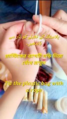 Tie the plastic bag with a rope,