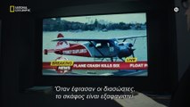 Air Crash Investigation S22E07 - Dream Flight Disaster