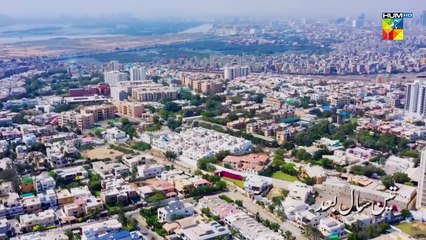 Tinkay Ka Sahara - Last Episode - [    01 ] #samikhan #rababhashim - FLO Digital Drama