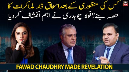 After whose approval Ishaq Dar became part of the negotiations?