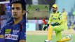 IPL 2023 Ms Dhoni ఈగో కి Gambhir ఉచ్చు Irfan Pathan సంచలనం | Telugu OneIndia