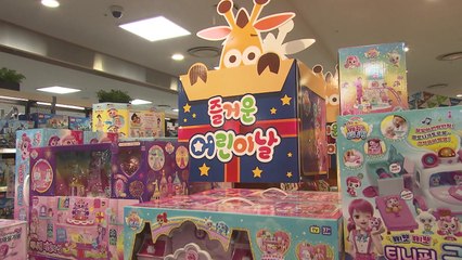 '값비싼 장난감'...깊어지는 가계 부담 / YTN