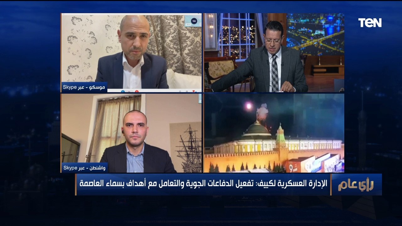 محلل سياسي: روسيا تحاول إقناع العالم بأن هناك اختراقات  لتسمح لنفسها بالمضي في الحرب على أوكرانيا