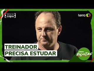 "Para ser técnico, não basta ter sido bom jogador", explica Noriega