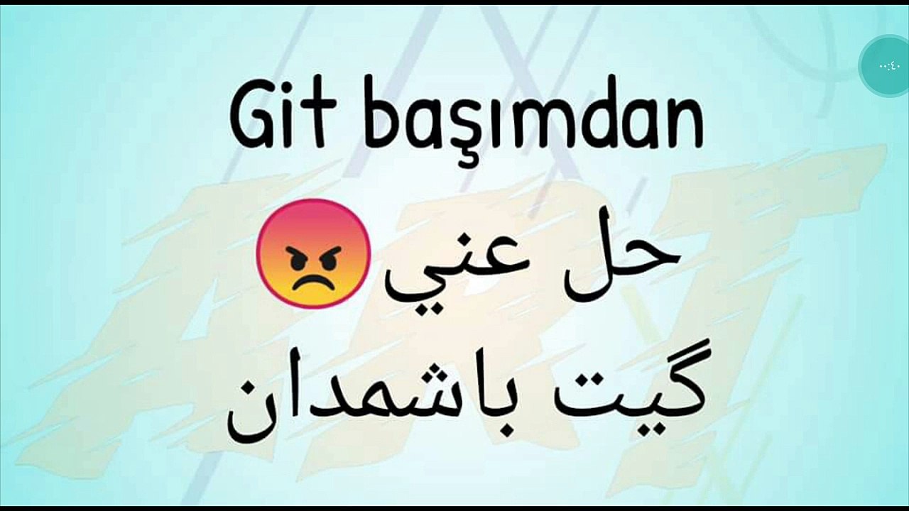 تعلم اللغة التركية _ أهم الجمل والعبارات المستخدمة في الشارع التركي وبحياتنا اليومية