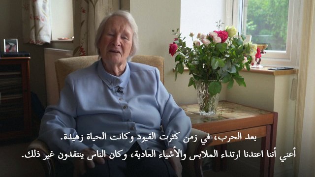 بعد سبعين عاماً على تتويج الملكة إليزابيث... الملك تشارلز سيتسلم التاج رسمياً