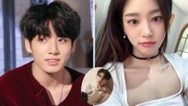 BTS’ Jungkook and actress Lee Yoo Bi were spotted together in Seoul.