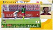2023 U-17 AFCON | Cameroon vs Mali | 0-2 | Highlights | Cameroun vs Mali | 0-2 | Points forts | الكاميرون ضد مالي | 0-2 | يسلط الضوء