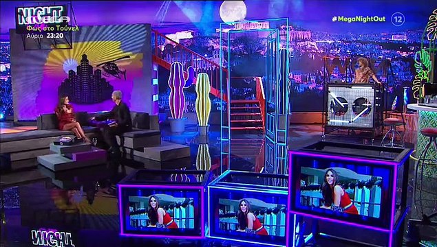 Ελένη Τσολάκη: Γιατί η Σταματίνα Τσιμτσιλή της είπε «Σε έχω γεννήσει»