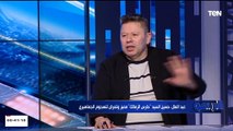 رضا عبد العال: انا لو من مكان بيراميدز ما أروحش السوبر.. ماينفعش أكون 
