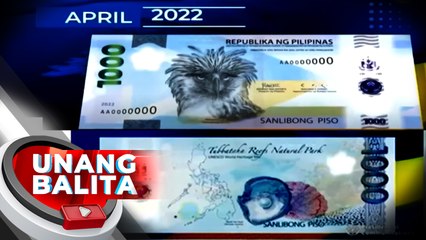 P1,000 Polymer Banknote ng Pilipinas, nanalong "Banknote of the Year" ng 2022 | UB