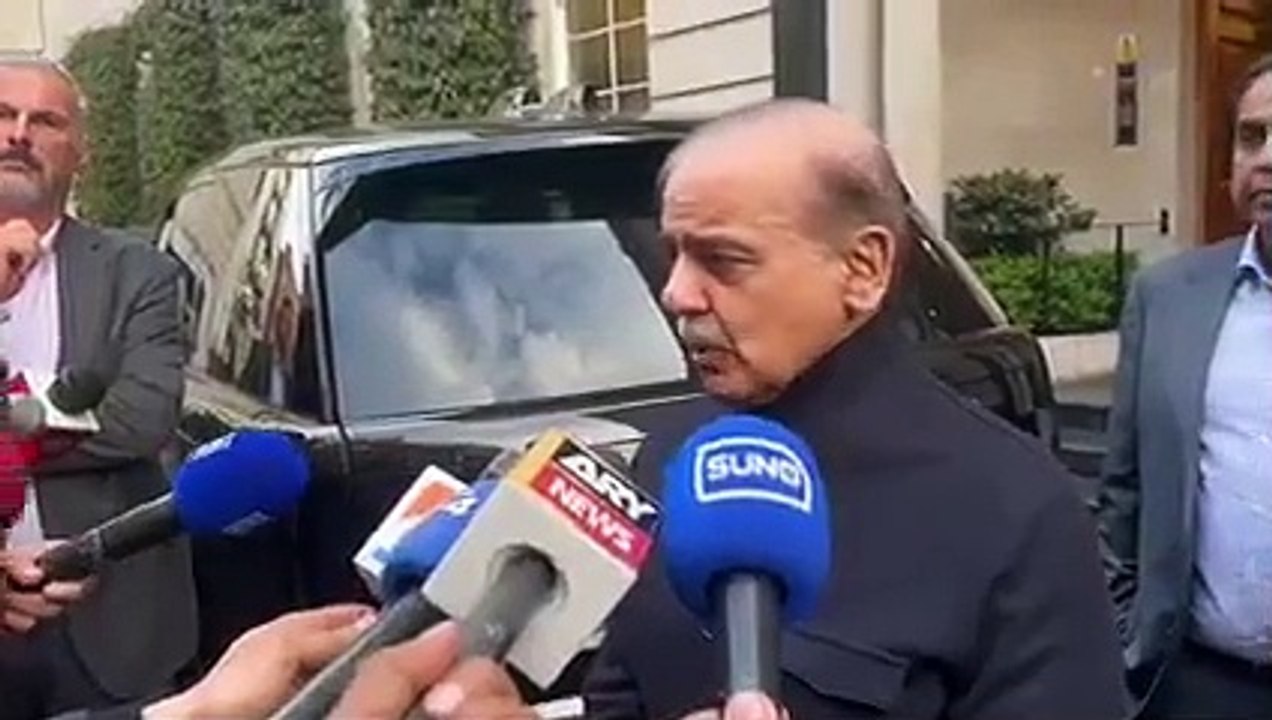Prime Minister Shahbaz Sharif reached Britain to meet Nawaz Sharif,| Public News | Breaking News | Pakistan Breaking News