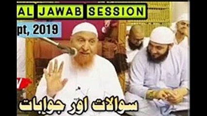 Molana Makki alhijazi sab __ sawal jawab section 2023 new bayan_144p