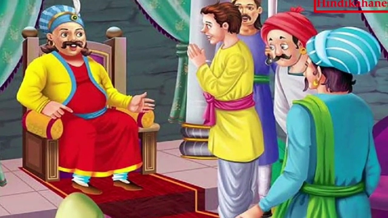 Story of King Akbar and Birbal _ Moral Stories in English _ Bedtime