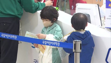 "비 와도 우리들 세상"...어린이날 실내 명소로 발길 / YTN