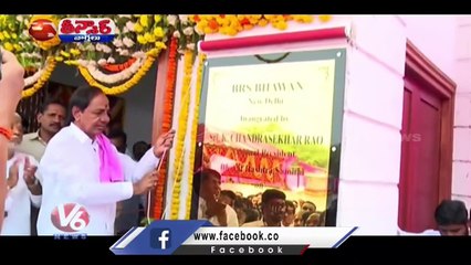 BRS Leaders Taking Blessings From CM KCR _ V6 Teenmaar