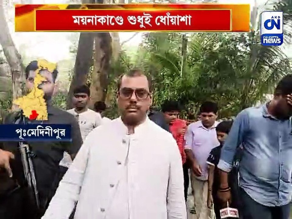 সন্দেহের তিরে রাজ্য প্রশাসন