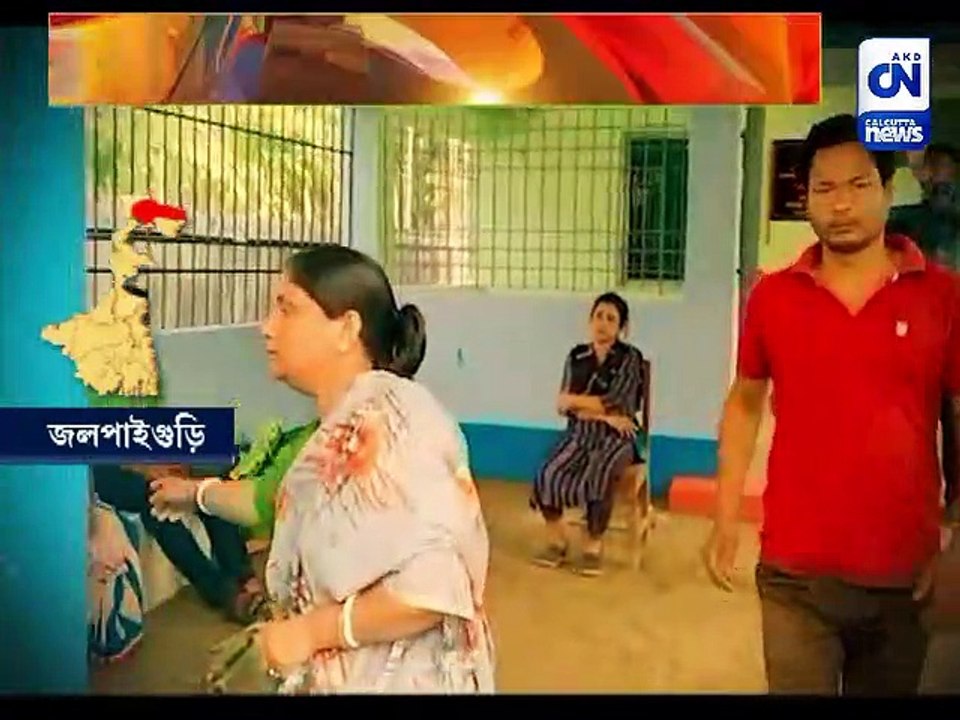 সাফাই কর্মীর চাকরিতেও 'কাটমানি'!