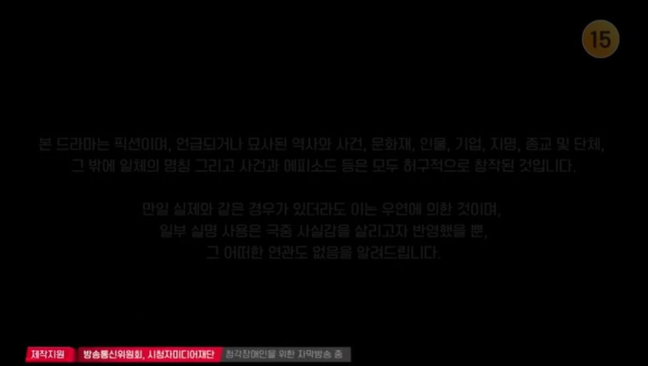 []St34l3r_Th3_Tr34503r3_K33p3r.E8[]