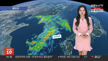 [날씨] 어린이날 전국 많은 비…국지성 호우·강풍 주의
