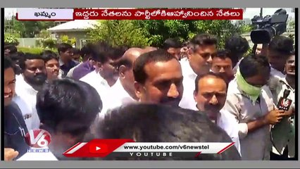 BJP Key Leaders Met Ponguleti, Jupudi To Invite Them To Party _ Khammam _ V6 News