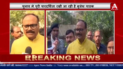 डिप्टी सीएम बृजेश पाठक ने पत्नी संग डाला वोट#apexnewsindia