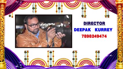 Dinesh Jangde _ Cg Jas  Geet _ Dai Tor Angan Mai _ New Chhattisgarhi Bhakti Song _ Video 2018