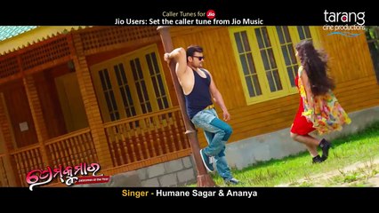 Sunjara Sunjara - Official Full Video - Prem Kumar - Anubhav, Sivani, Humane, Ananya