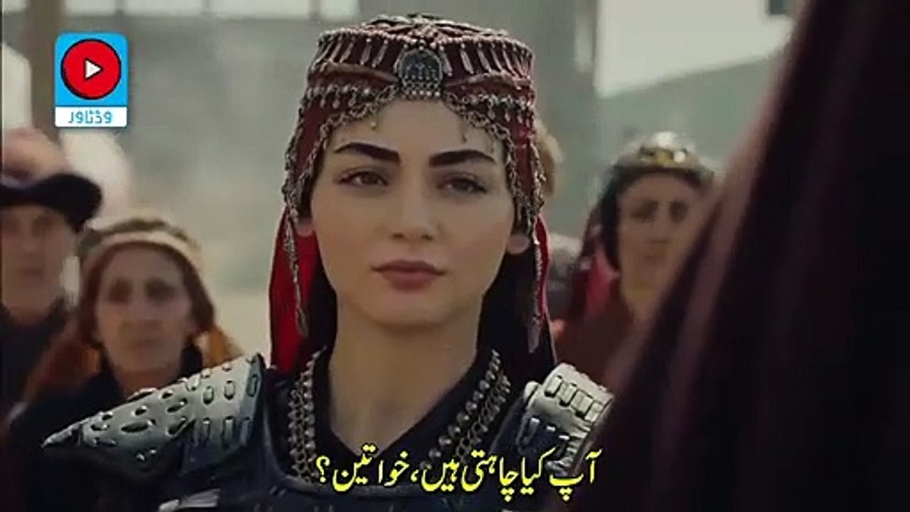 Kurulus_Osman_Season_4_Episode_124_(26)_-_Part_02_With_Urdu_Subtitle__DailyMotion